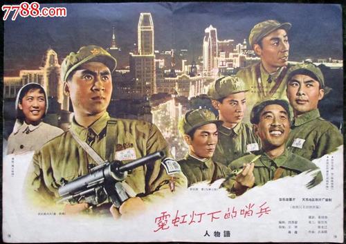 一比一仿肖特尔大学文凭毕业证