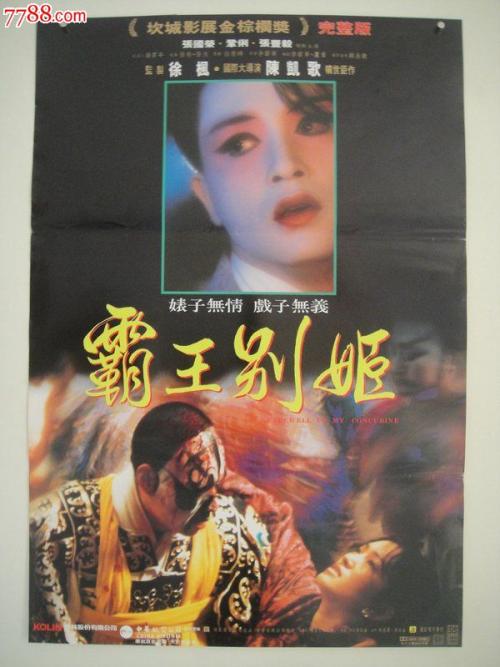 谢菲尔德大学毕业证