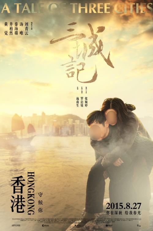 做个假的工程造价资质证书